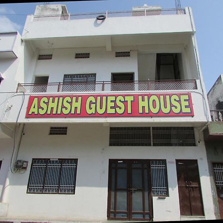 Ashish Guest House, Goverdhan Vilas Udaipur Exteriör bild